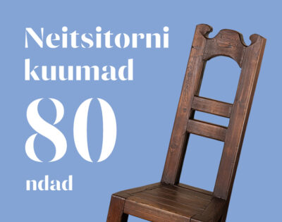 <b>TAASTATUD SISUSTUS</B><BR> Neitsitorni kohviku hiilgeaegadest